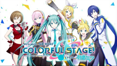 「手游 Project sekai 」バーチャル・シンガーPV